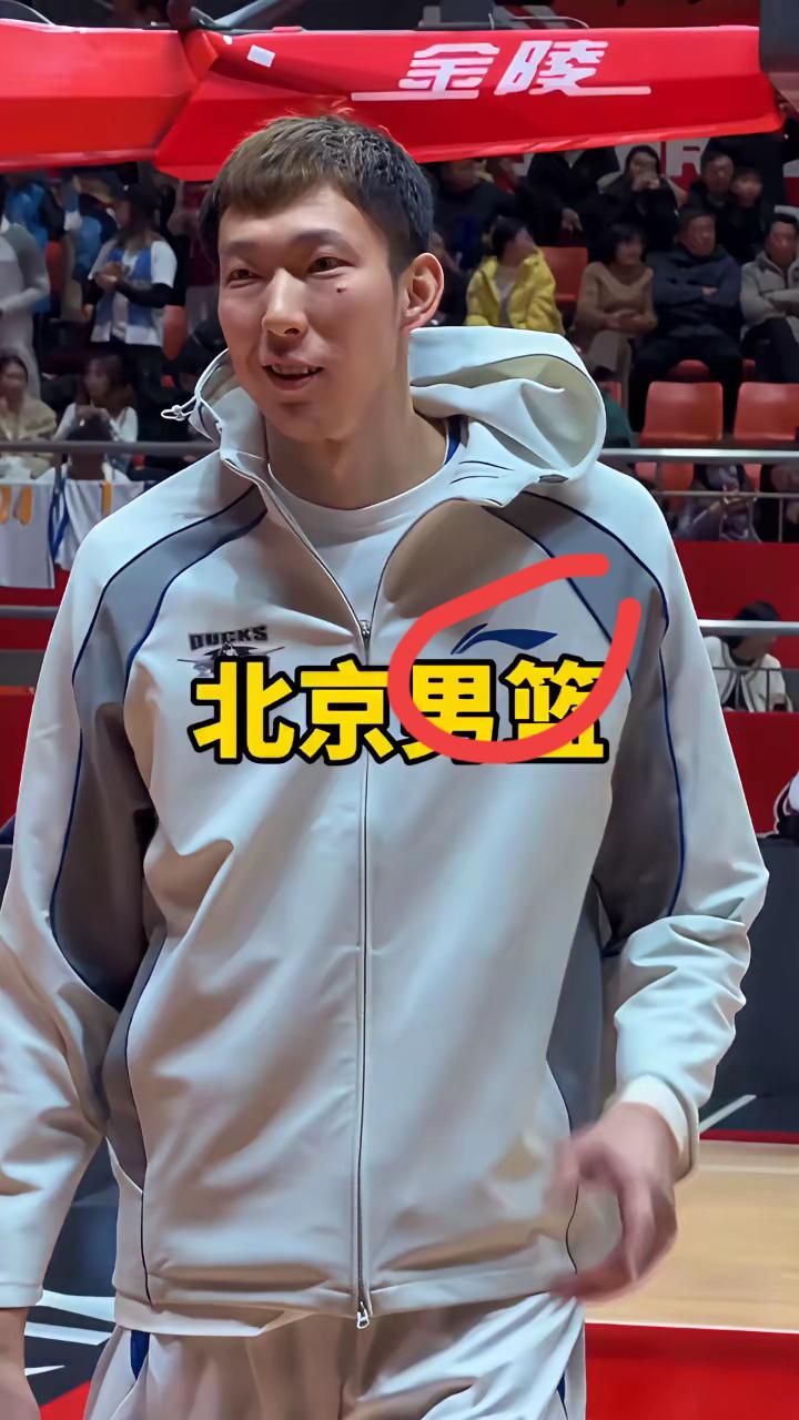 周琦穿的衣服是什么牌子