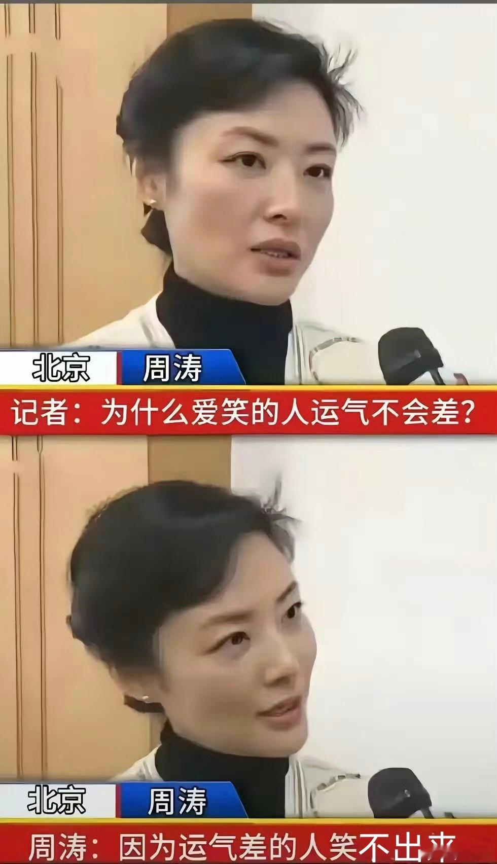 爱笑的人运气不会差～～～评论区，留个笑脸吧！[嘻嘻] ​​​
