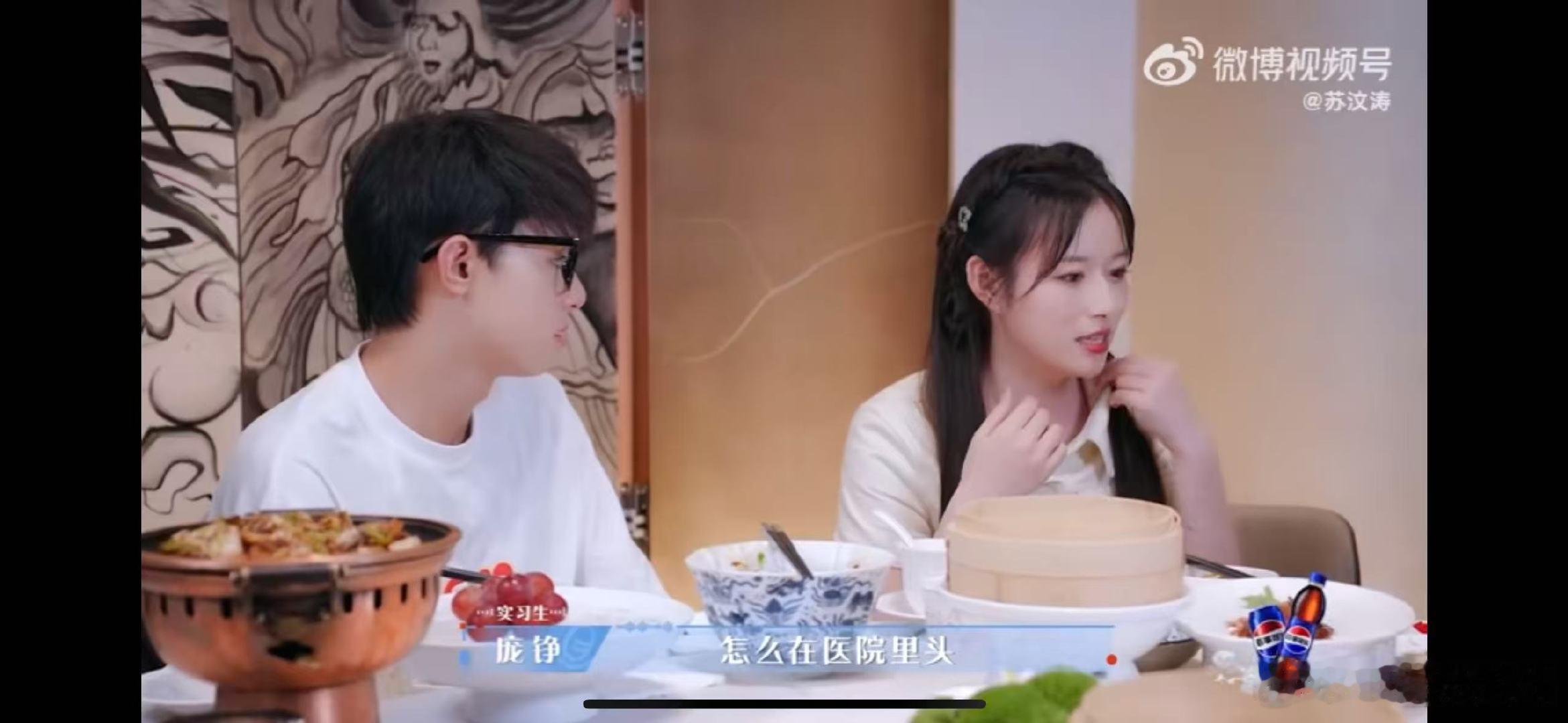 徐志胜被庞铮虐哭了令人心动的offer 谁懂啊家人们！庞铮说家里人瞒着她爸生病，