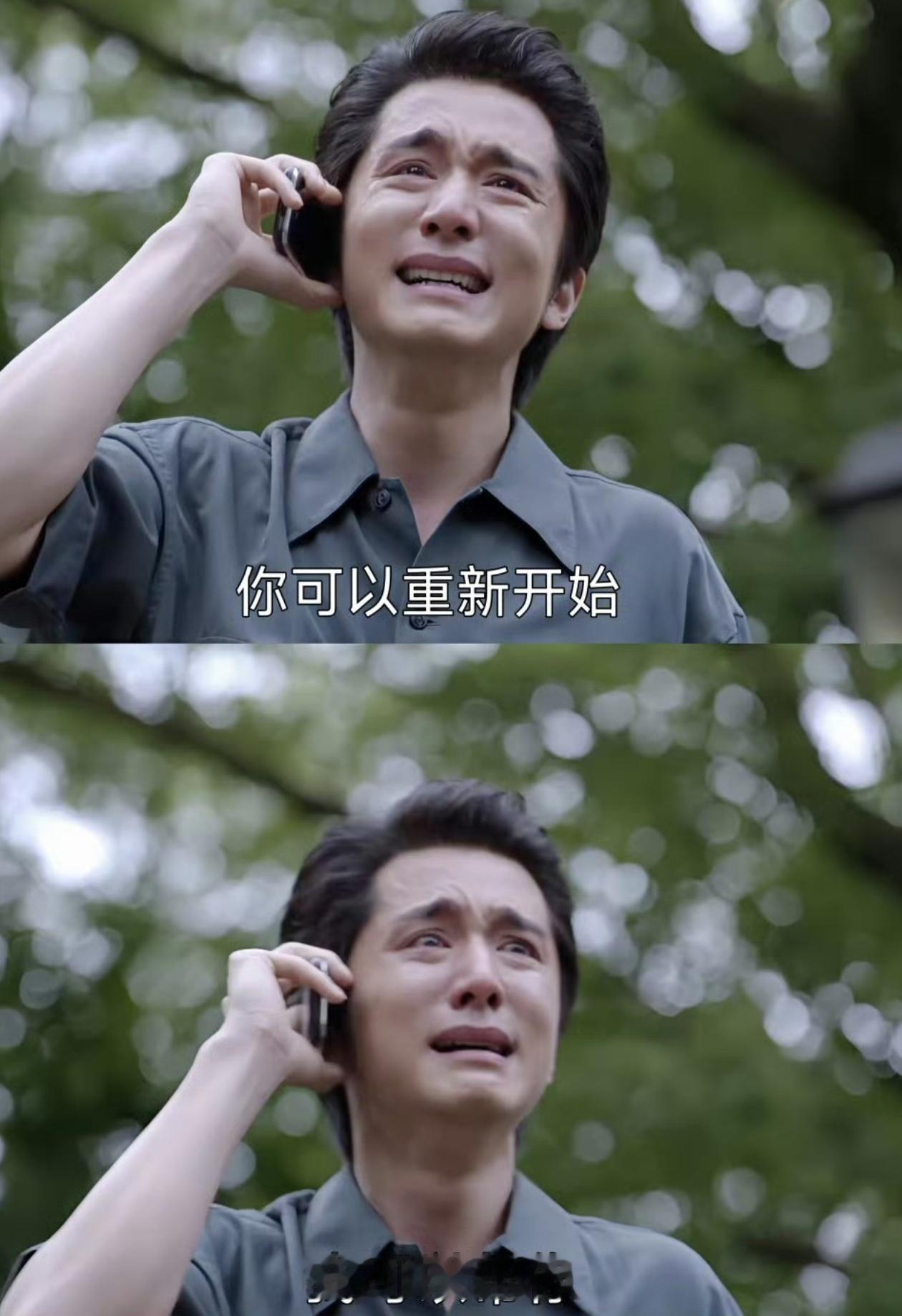 钱宏明自杀中年男人，中年焦虑、中年危机、债务危机…可以说几乎所有buff都拉满了