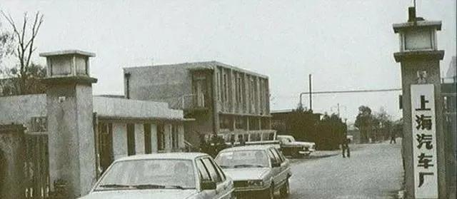 1983年，中国第一次引进桑塔纳汽车，原本定价为8万，但中方代表认为16万更合适