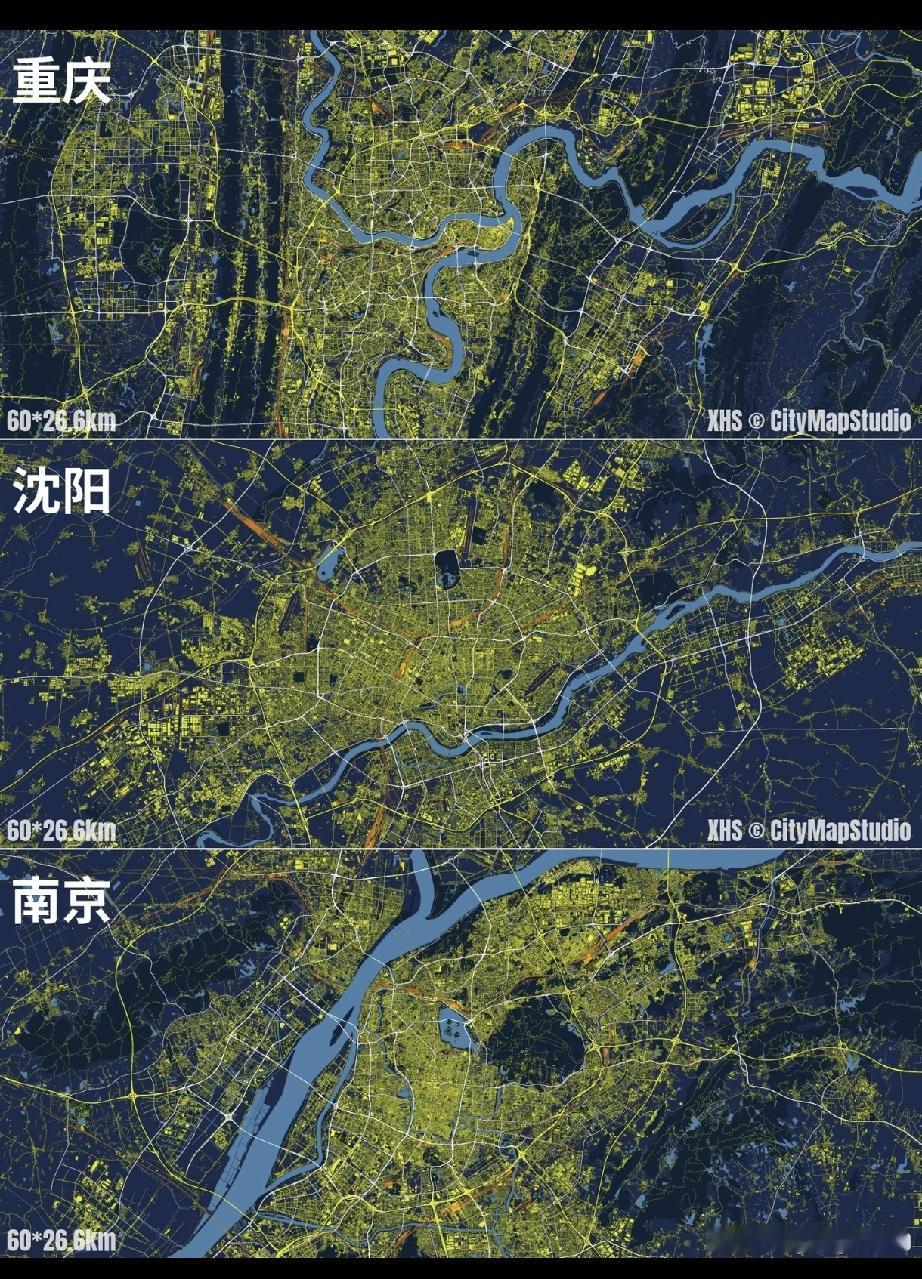 沈阳跟成都还挺像。就是有一条河分割了。[笑哭]