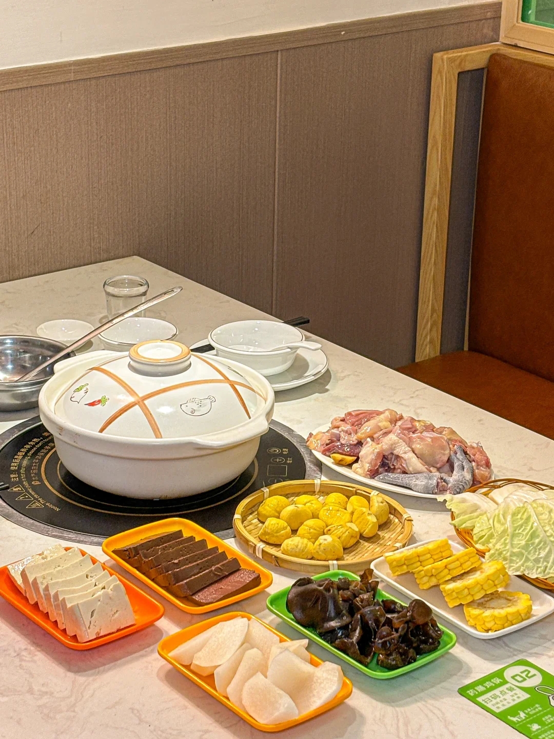 在漳州！今日进补的正确打开方式