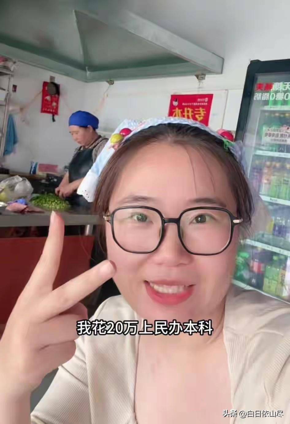 山东父母花50万供姐弟读大学，两个孩子都选艺术类民办，结果俩孩子全回家卖面条，网