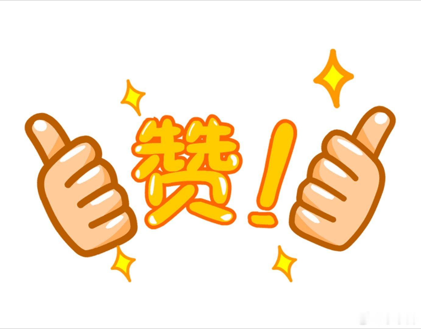 华为MatePadAirZ到手2252元起在全行业存储芯片成本持续走高、主流中端