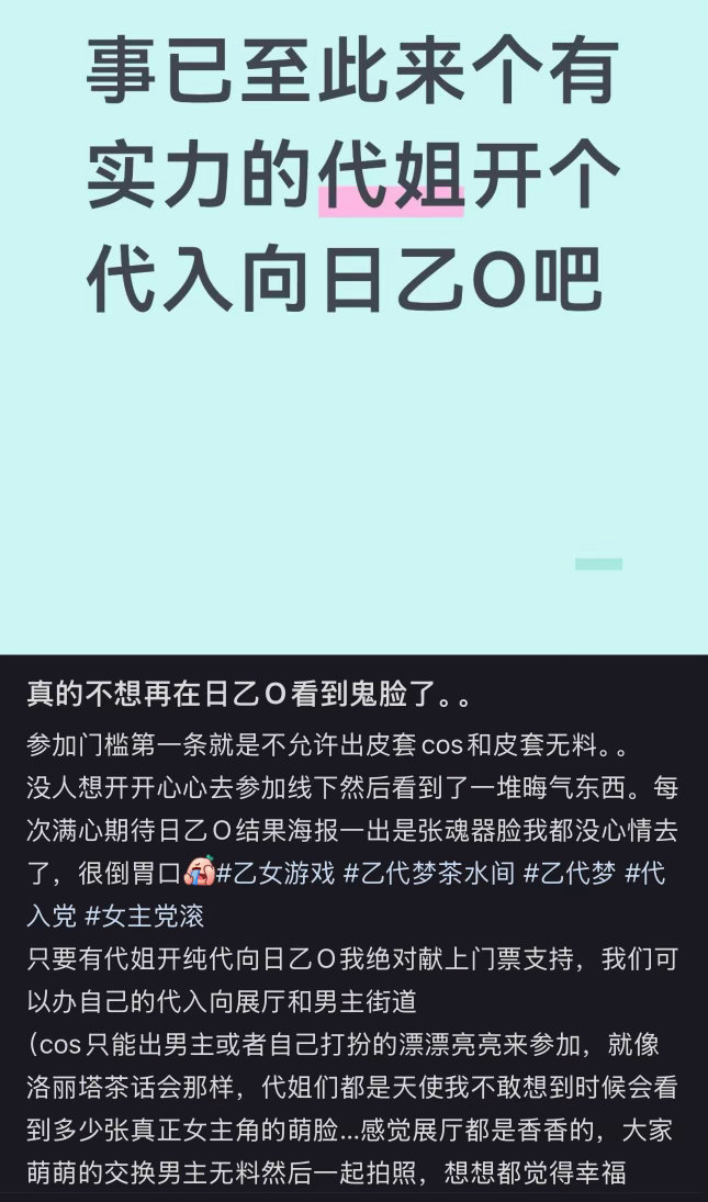 水鬼第一届自由搏击预告中😭👍 16043 