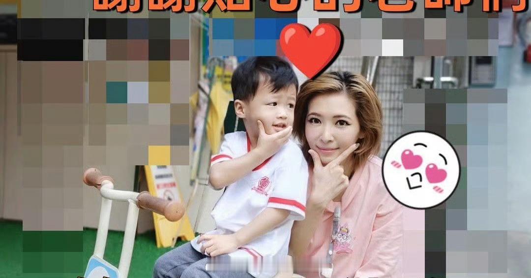 Makiyo儿子上幼儿园Makiyo儿子近照 Makiyo儿子上幼儿园，都3岁了