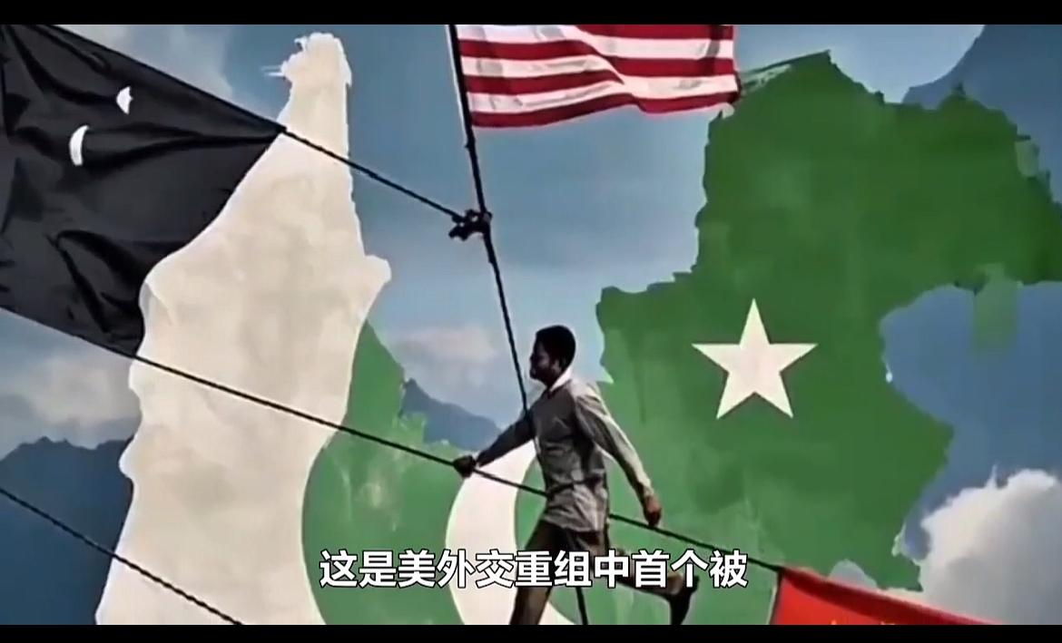 美国给巴基斯坦一击，正式宣布关闭驻巴白沙瓦总领事馆。

当地时间5月5日，美国宣