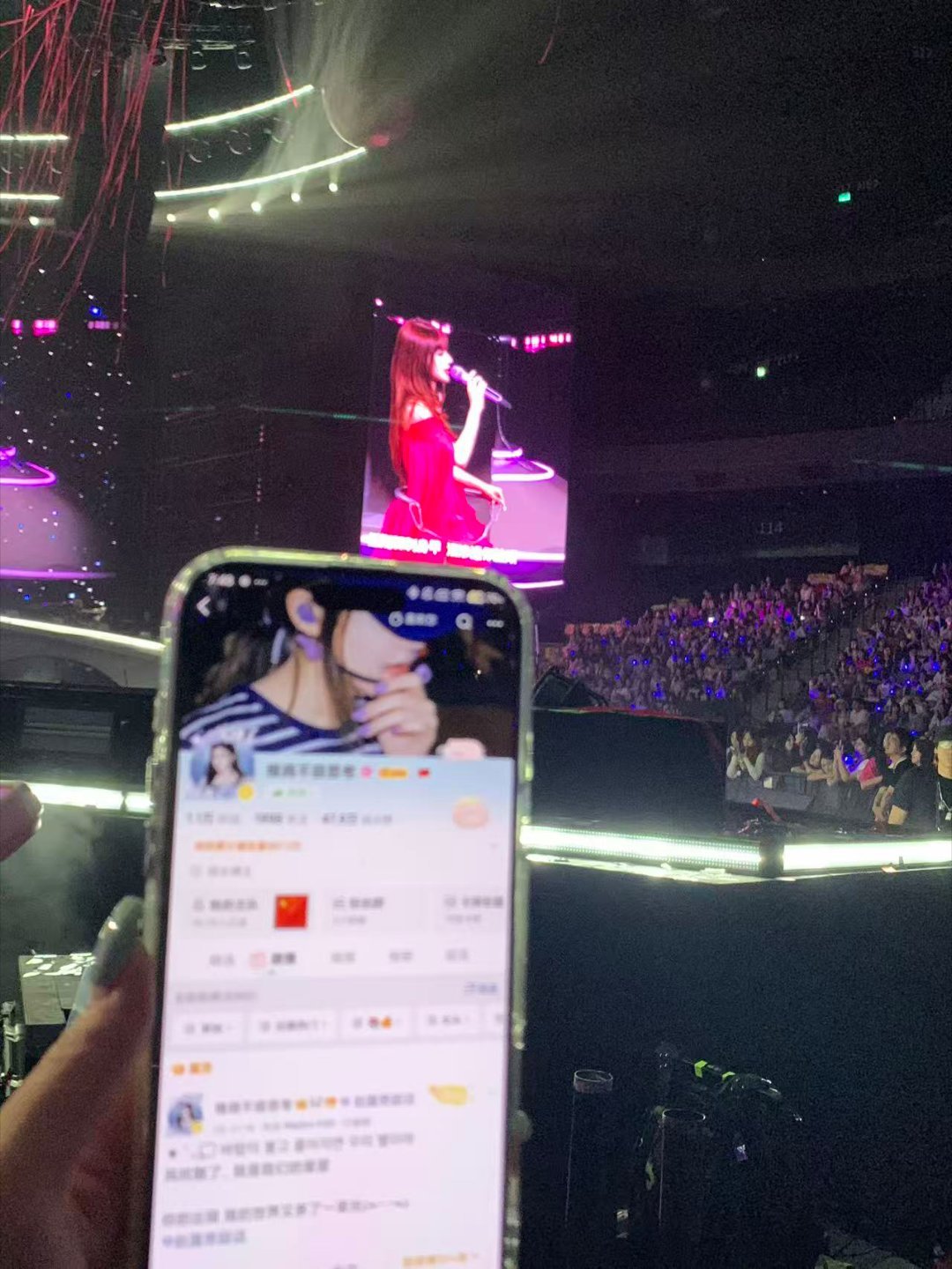 ID澳门🇲🇴演唱会  专栏 · ID