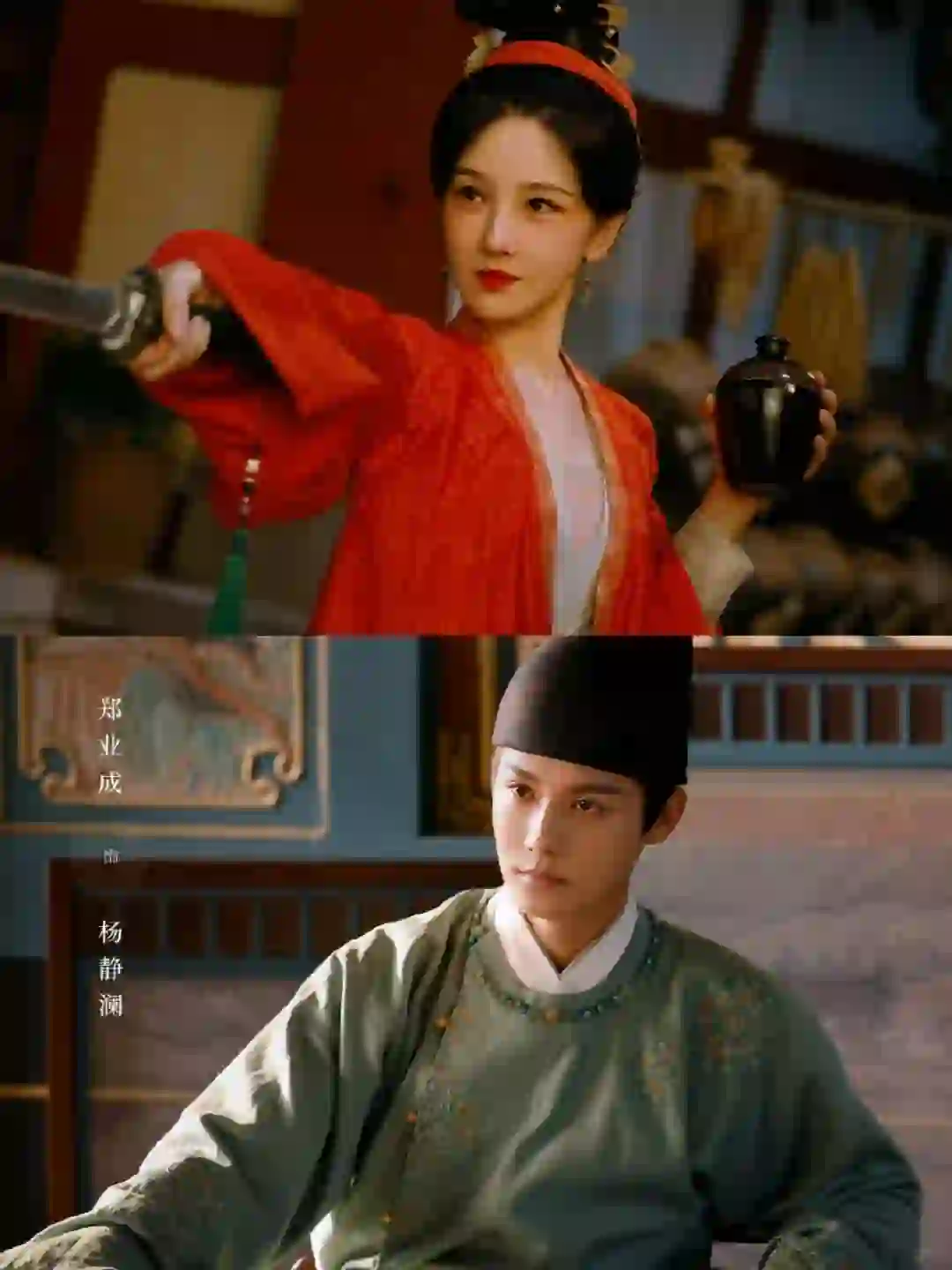 新剧❗️终于要来了❗️