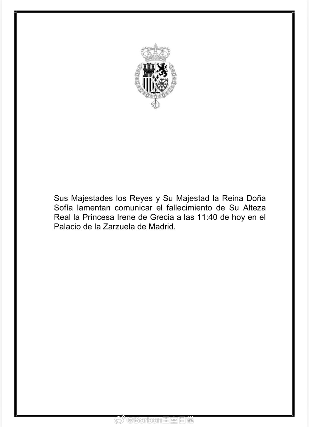 希腊艾琳公主今天上午11:40于Zarzuela王宫去世，享年83岁艾琳1942