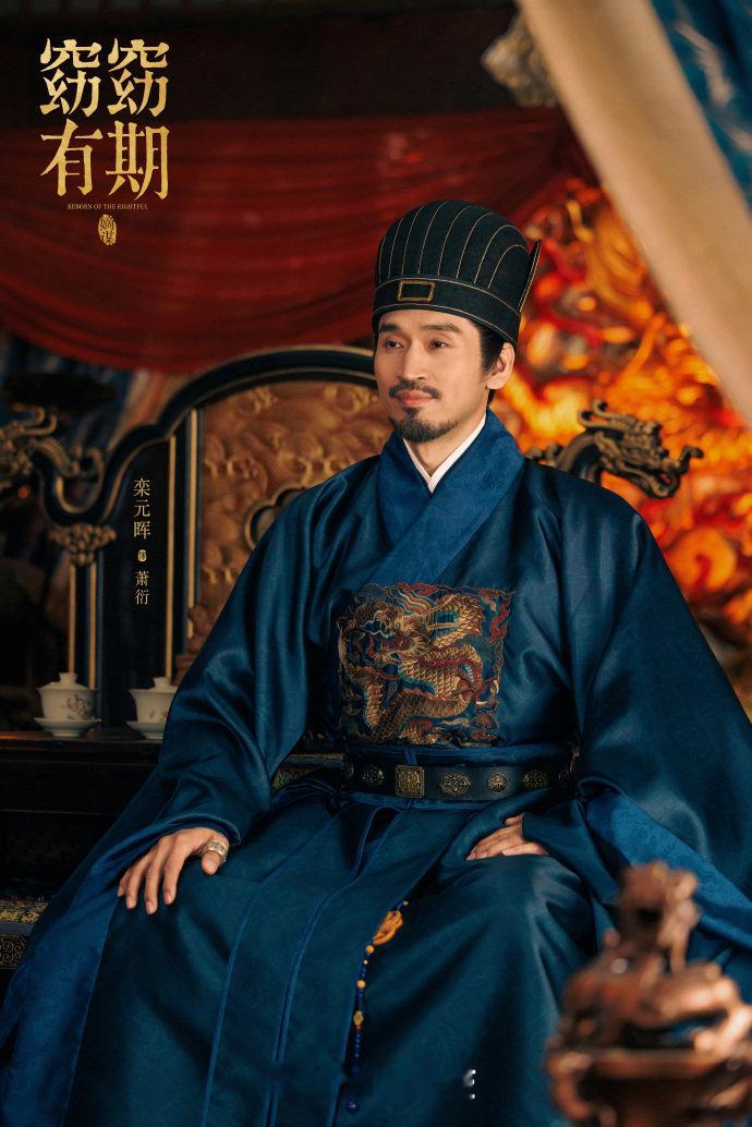 窈窈有期全阵容发布窈窈有期一口气官宣了40个人 重生逆袭×双强智斗×宅斗权谋，热