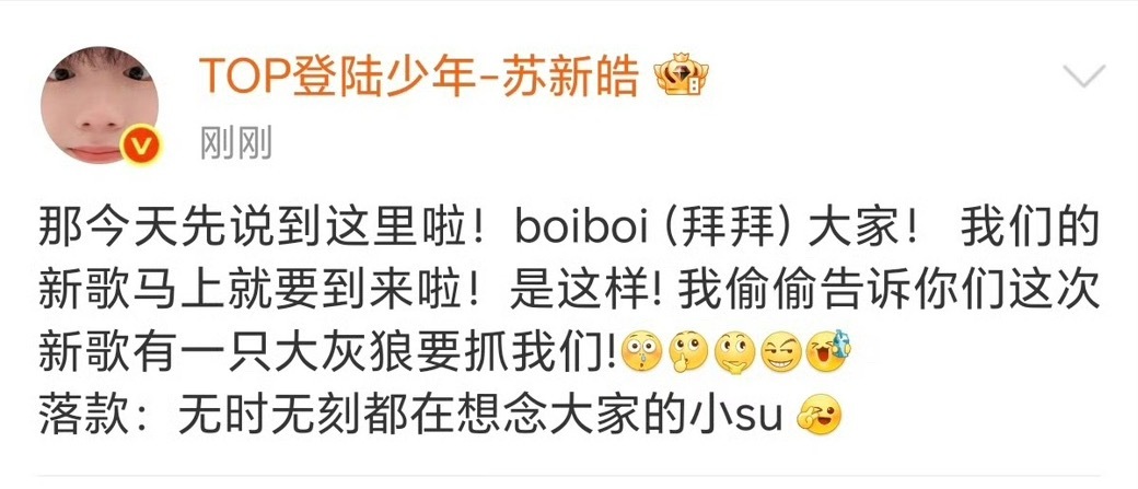 太ex了受不了了我头皮发麻 