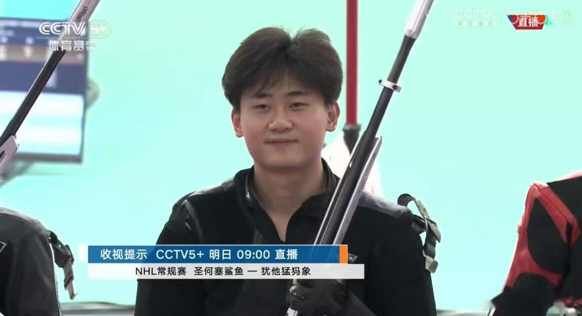 刘宇坤超世界纪录夺冠奥运冠军就是稳啊在全运会男子50米步枪三姿决赛中，来自陕西队