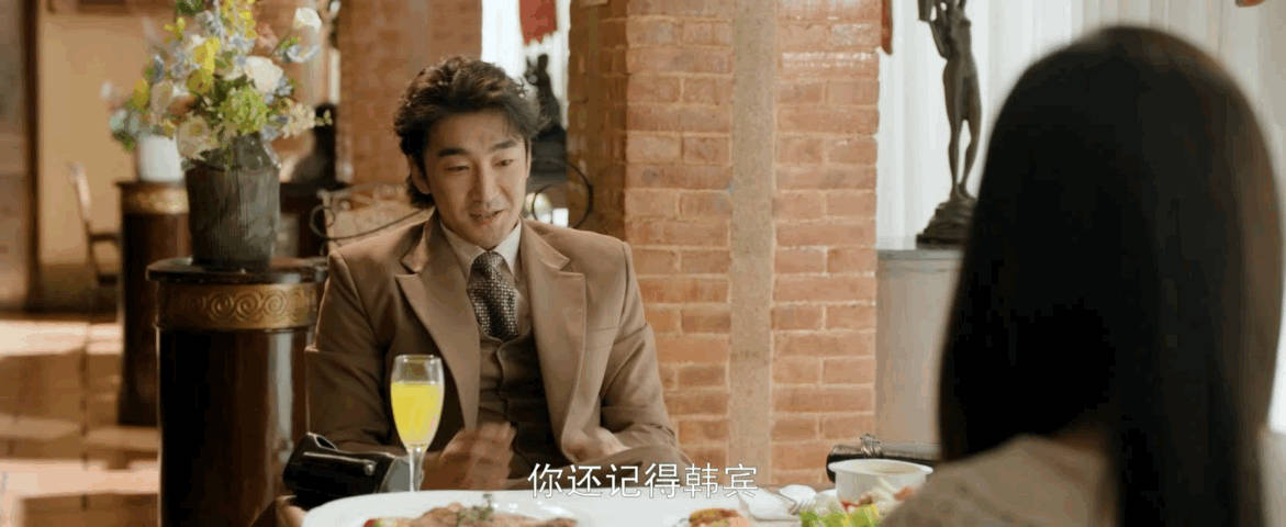 谭松韵新剧手撕富二代前任 刷到方婉之处理渣男的手段直接被圈粉，录音留证据当众澄清