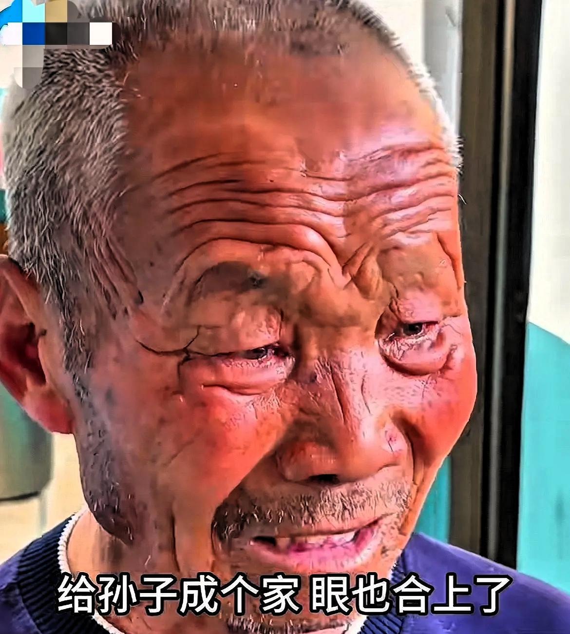让人泪目了！山东，84岁老人卖了家里的羊，一分钱省不得花，全部交给了儿媳，儿媳不