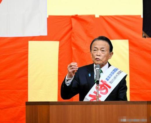 1月27日，85岁的麻生太郎为了选票，开始打“中国牌”和“朝鲜牌”了，他非常狂妄