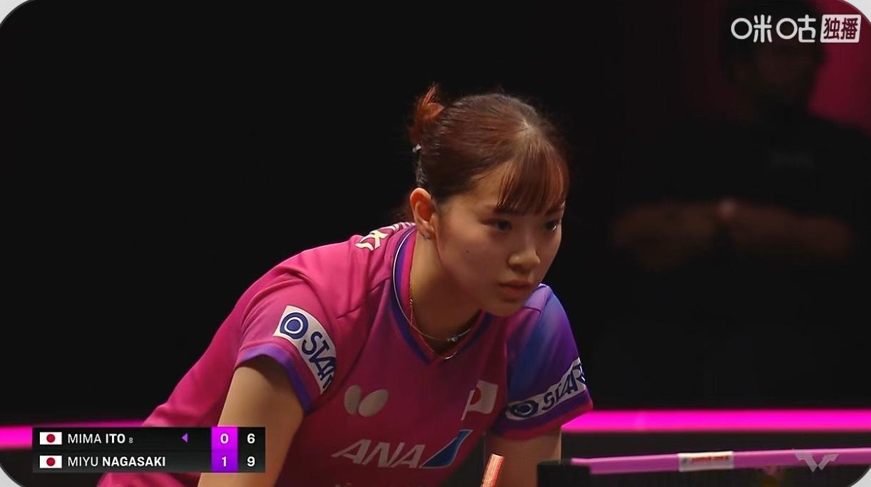 伊藤美诚0-2长崎美柚如果伊藤碰不到温特的话温特非常有可能碰到老鸭（长崎挺会打长