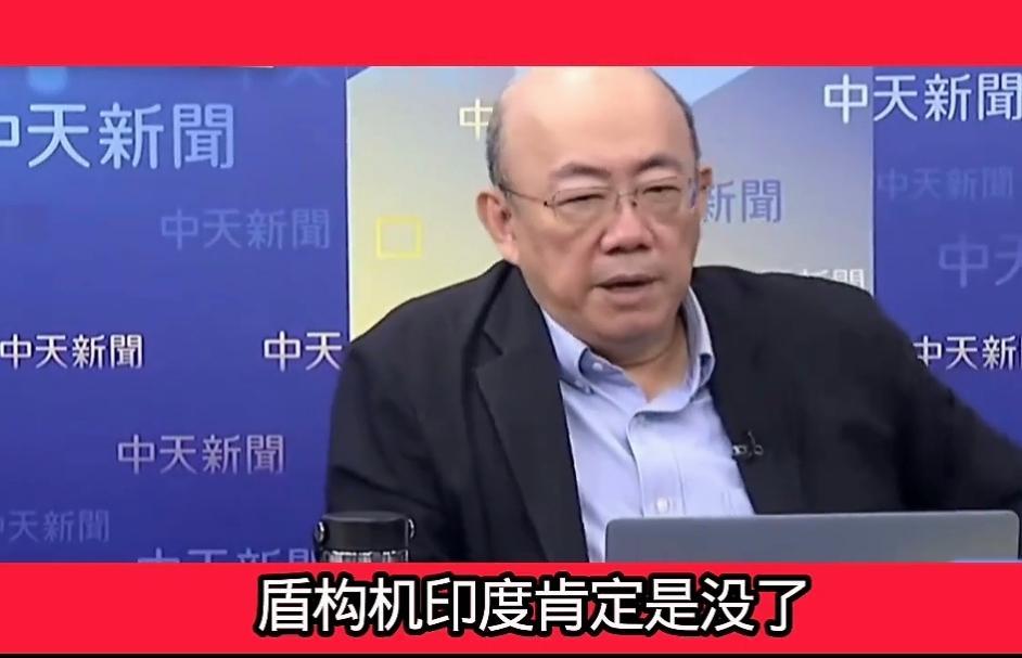 郭正亮斩钉截铁的分析，这次管制就是冲着印度的，主要是针对印度边境隧道、战备公路工