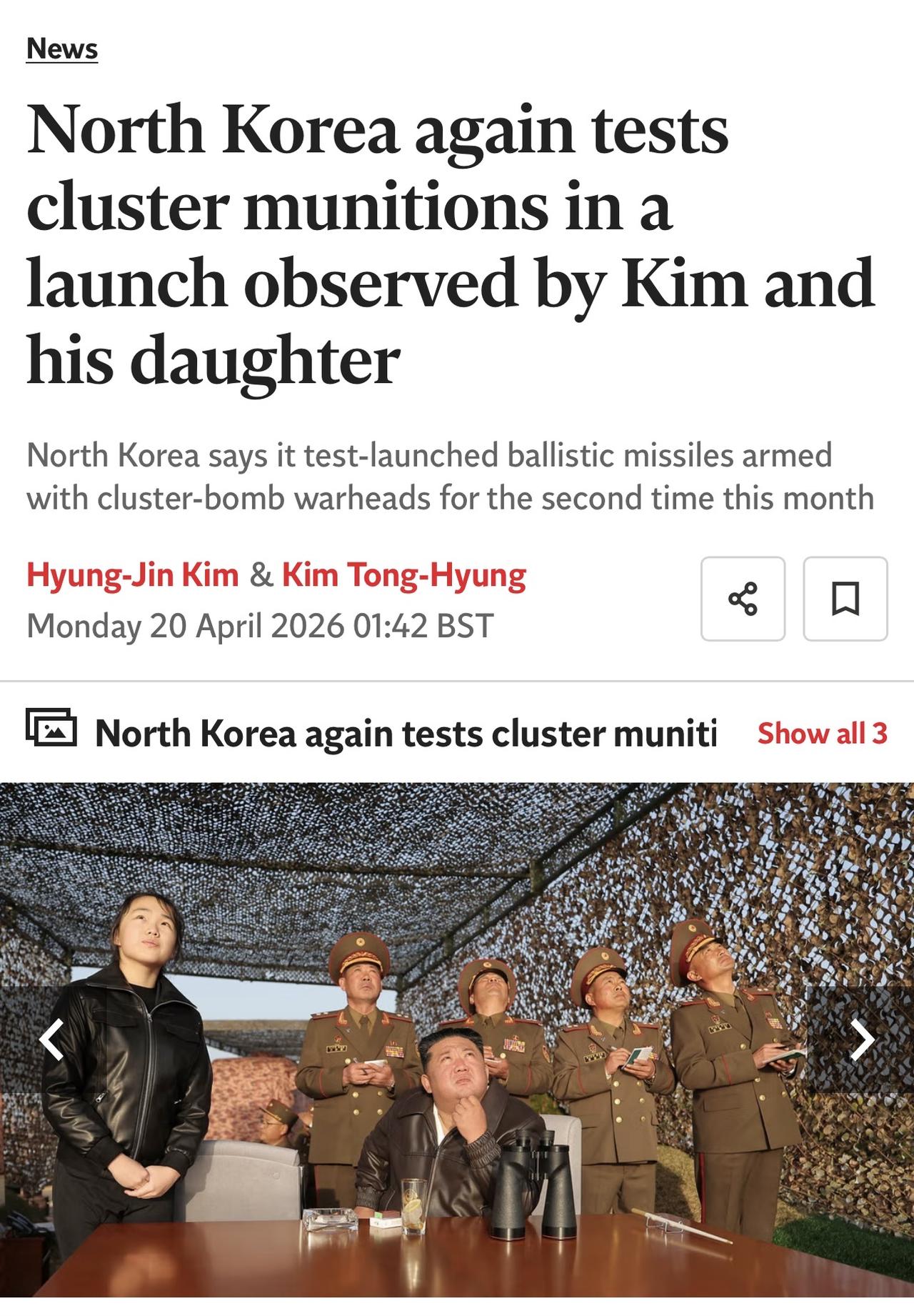 朝鲜再次测试集束弹药，金正恩及其女儿观摩了此次发射

朝鲜于周一宣布进行了一次搭