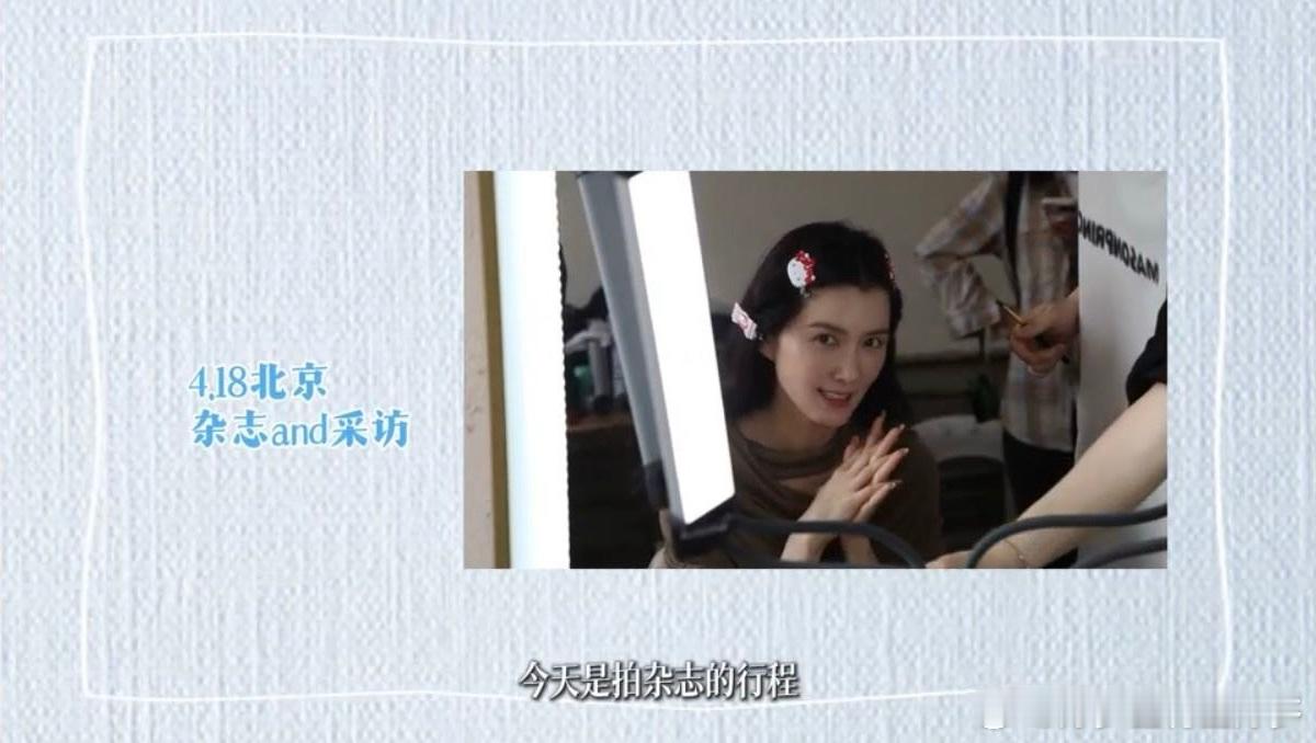 乘风破浪的姐姐徐洁儿高精力70后的一天47岁徐洁儿跑完马拉松接着练歌💪47岁跑