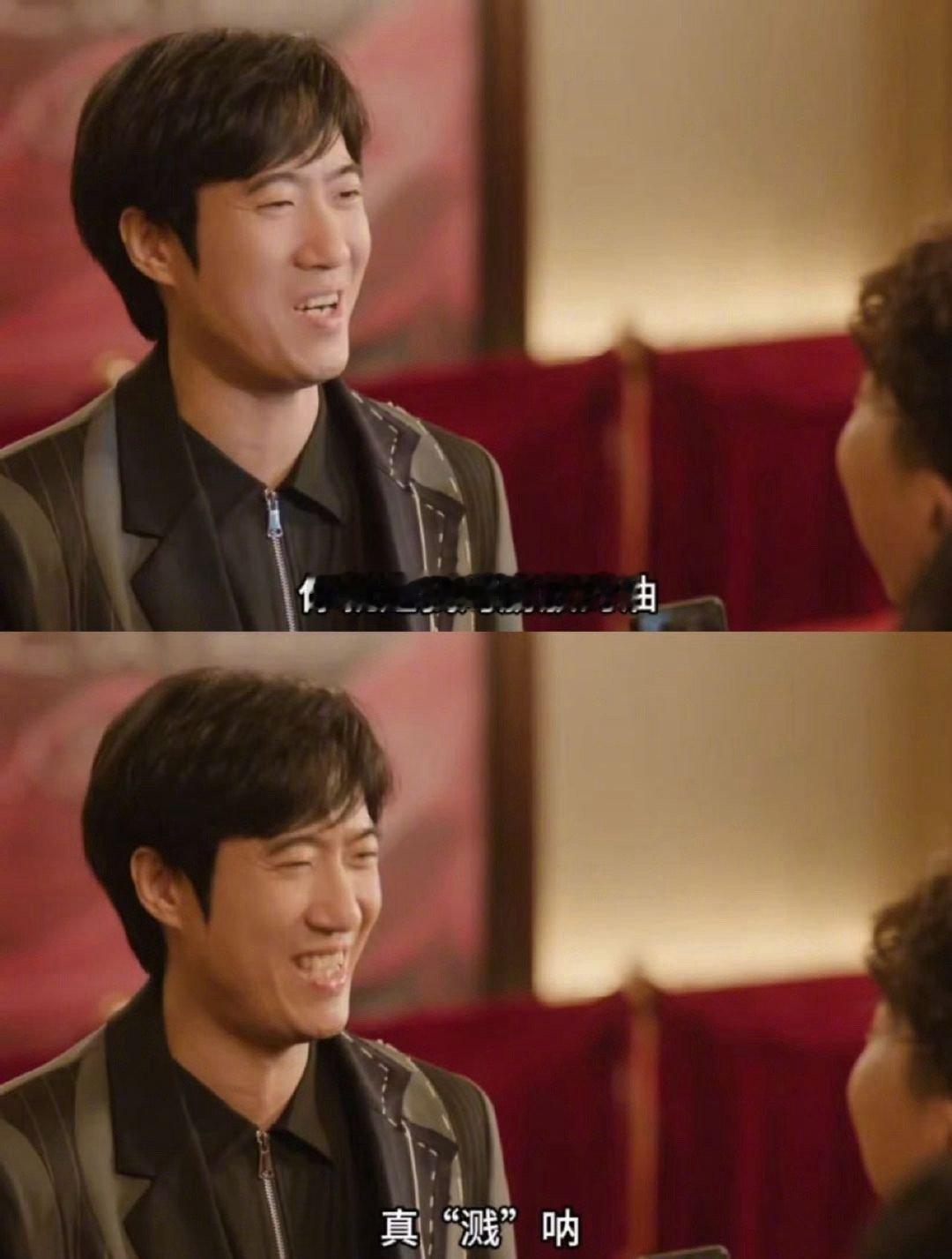 被一首歌治愈了自我内耗 真的很希望能够让所有人听一听《人生开门红》的片尾曲《一席