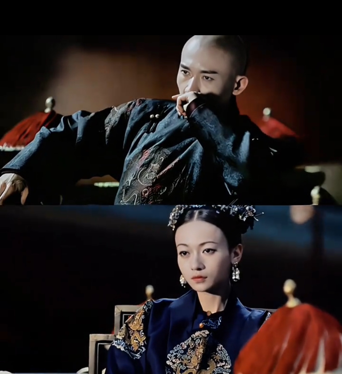 “帝后” ​​​