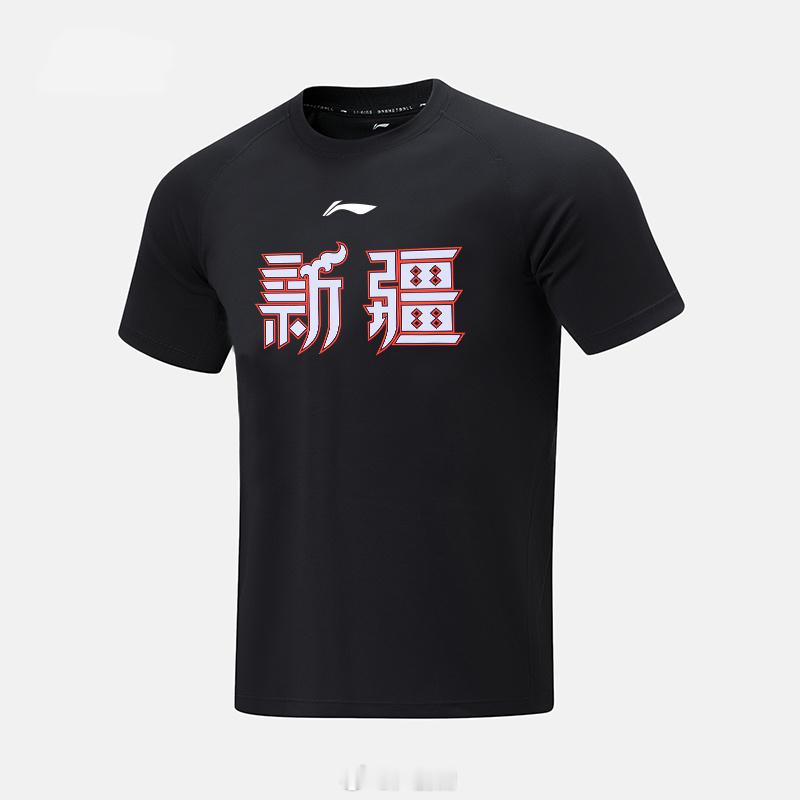 2-1！！！！继续从薅礼物给鹏友们送起来！！！转评赞， 5月9日G4赛前开奖！下