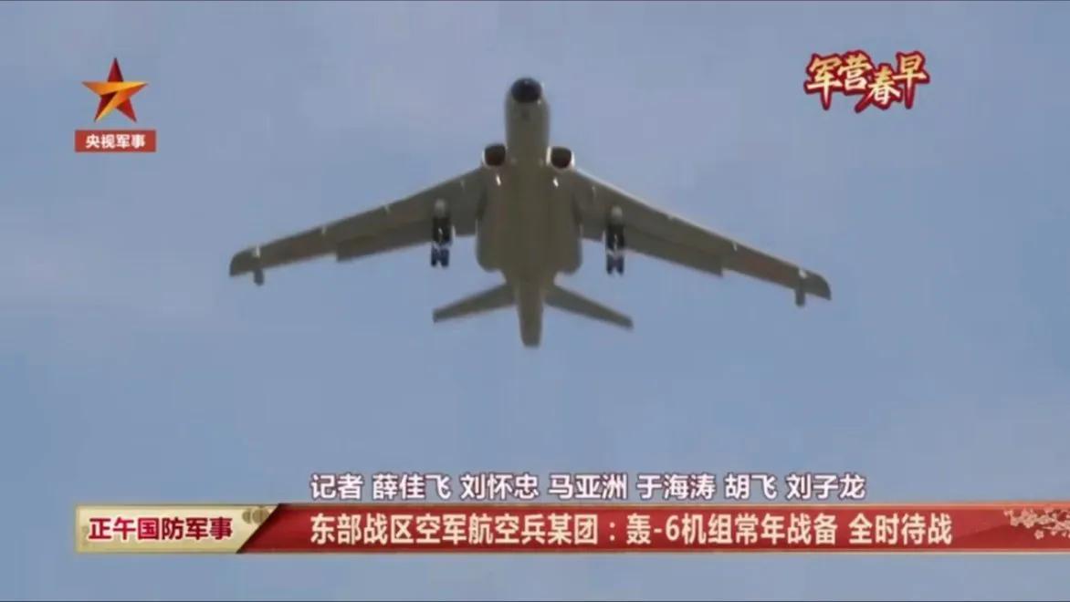 东部战区空军航空兵某团常年战备，守护祖国东南领空。临近春节，该部队从飞行训练到后