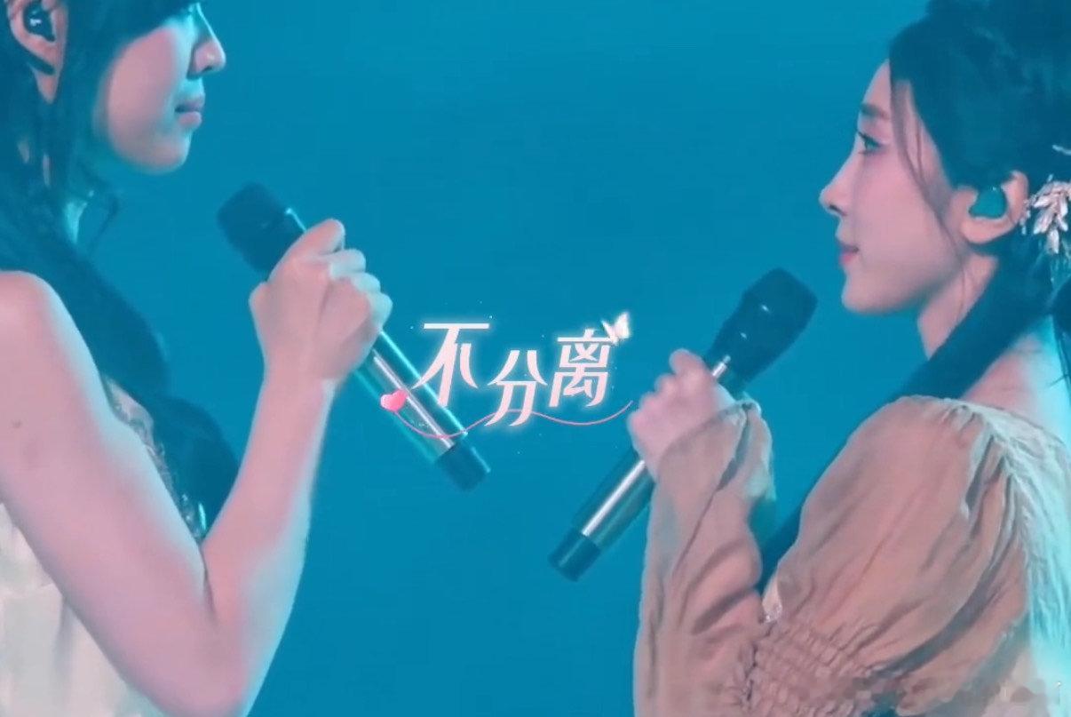 张小婉管乐没唱要分离张小婉管乐没唱歌词要分离 好用心 ​​​