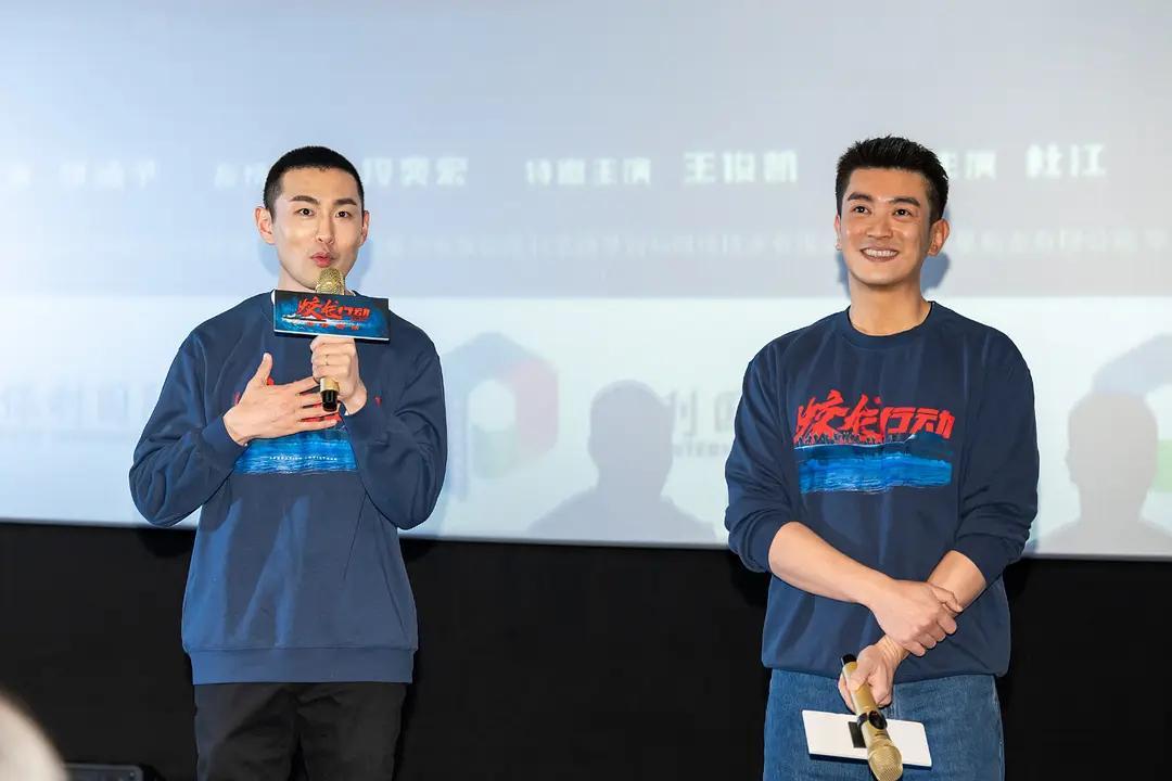 严成玹安乾镐最新同框 情侣装上身羡煞旁人 