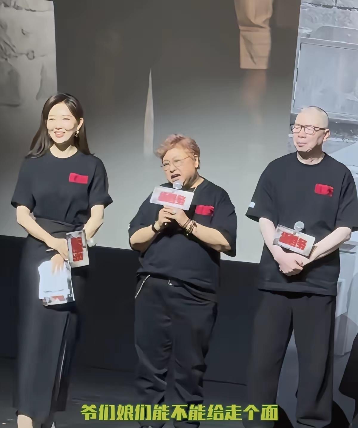 韩红的一句“走个面”被吵的沸沸扬扬天昏地暗，其实大可不必！

有人说，本来想去影