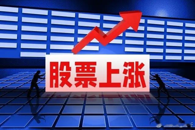 ✔明日前瞻——❤宏景科技301396：算力租赁+扭亏为盈，据2026年3月31日