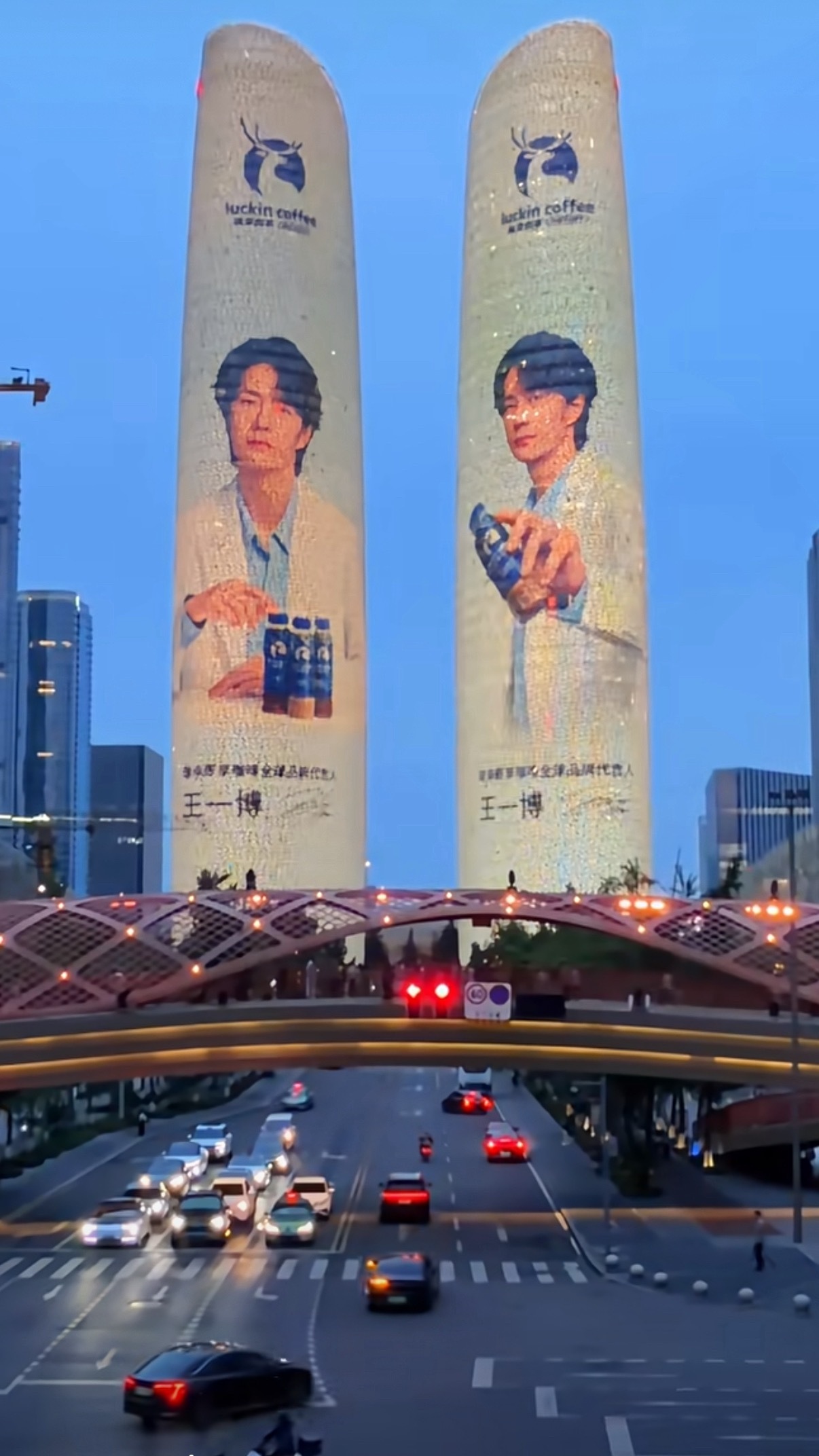 王一博巨星排面，大大的王一博名字