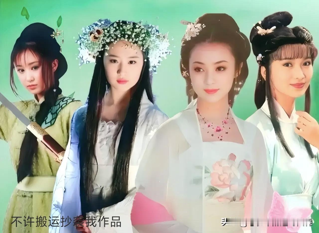 古风美人排行榜

榜首、刘亦菲，颜值99分。
榜二、舒畅，颜值98.5分。
榜三