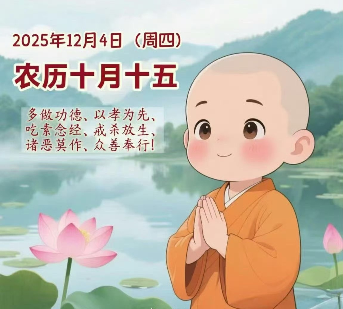 为什么人要多听少讲？并不是因为你是一个知识渊博的人，你就可以不听别人的意见。因为