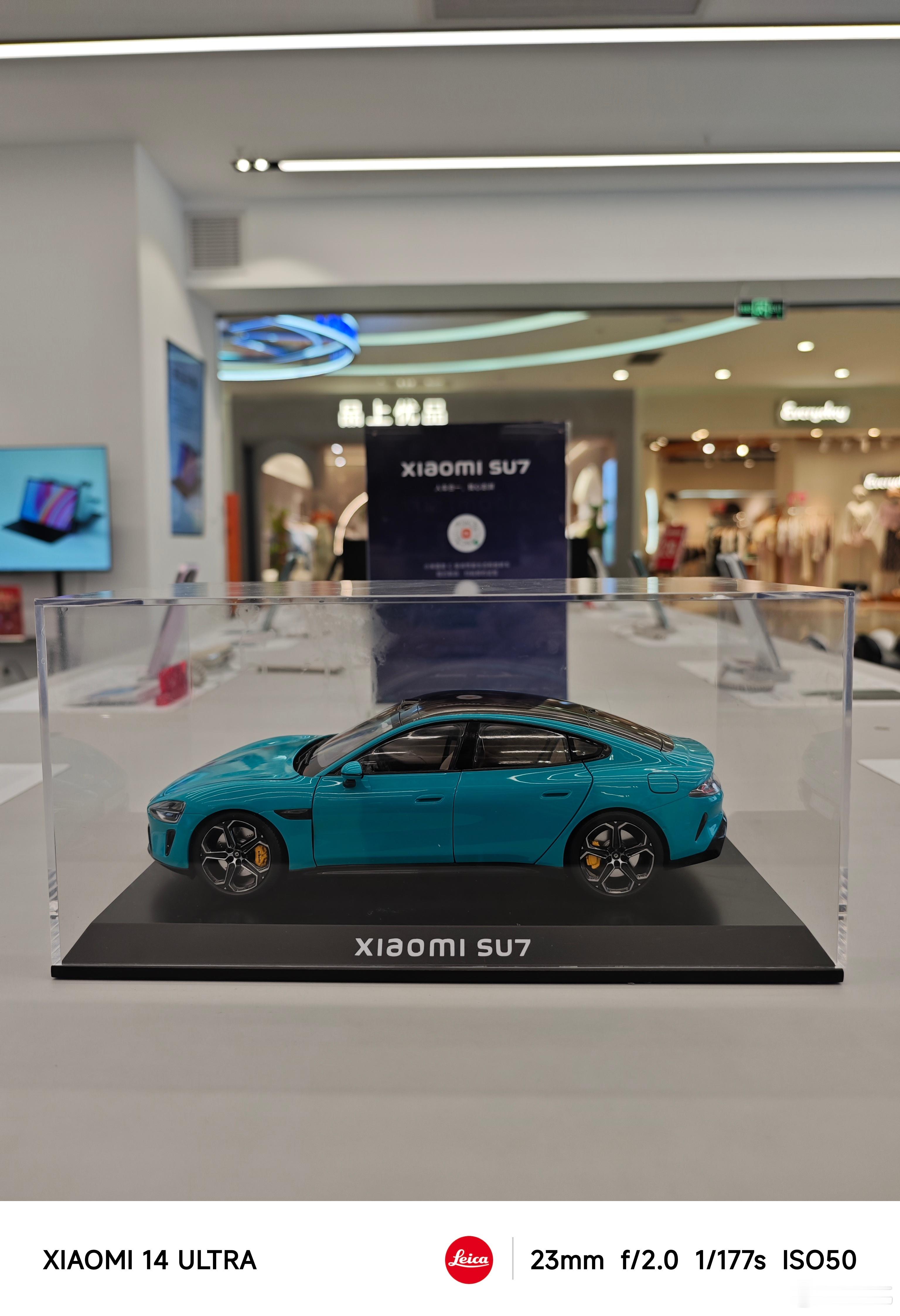 前几天雷总直播的时候说要去看F1，不知道今天有去现场的朋友么？可以帮我拍拍照[哈