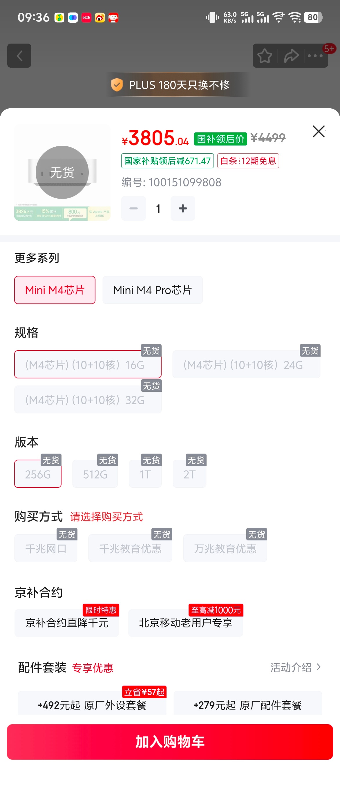 用户都在用OpenClaw做什么只能说太可怕了