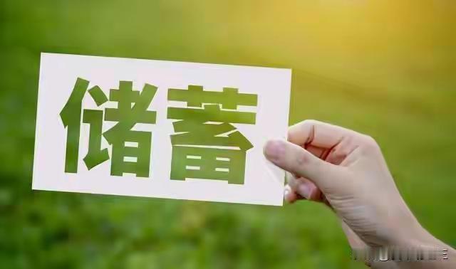 攒钱和攒本事哪个更重要
本事和存款哪个更能扛住人生暴击

攒钱和攒本事，哪个更重