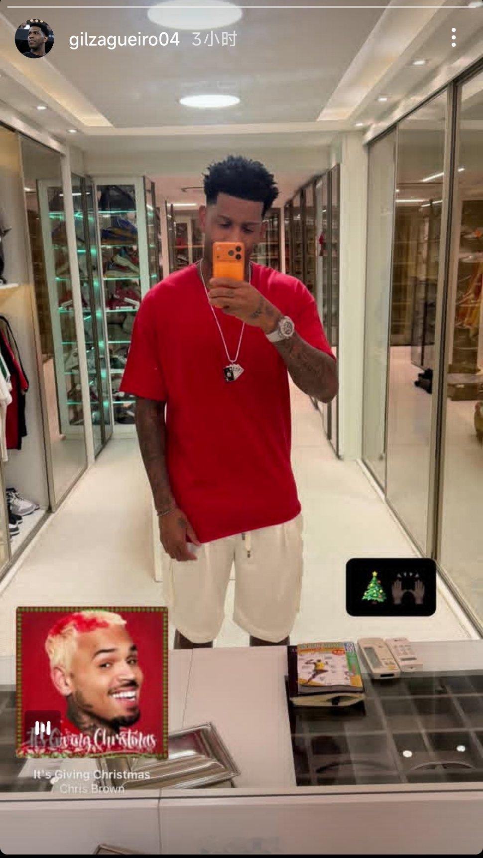 吉尔社媒动态自由橙山东泰山