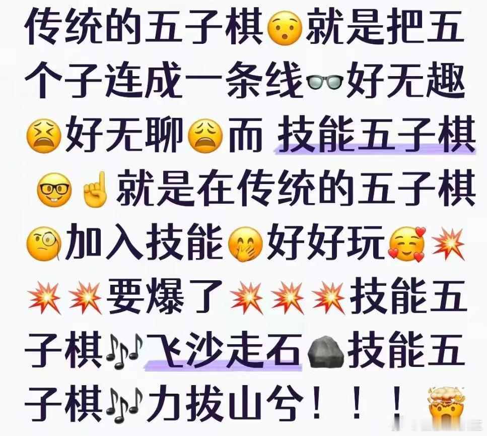 我被新喜剧霸凌了 这部新喜剧让我彻底崩溃了，完全不知道自己为什么笑得这么开心，笑
