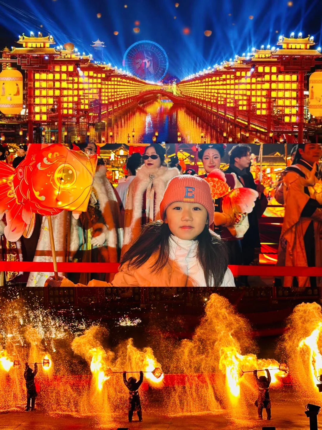 北京1h🏮心急的人提前带娃感受年味儿啦