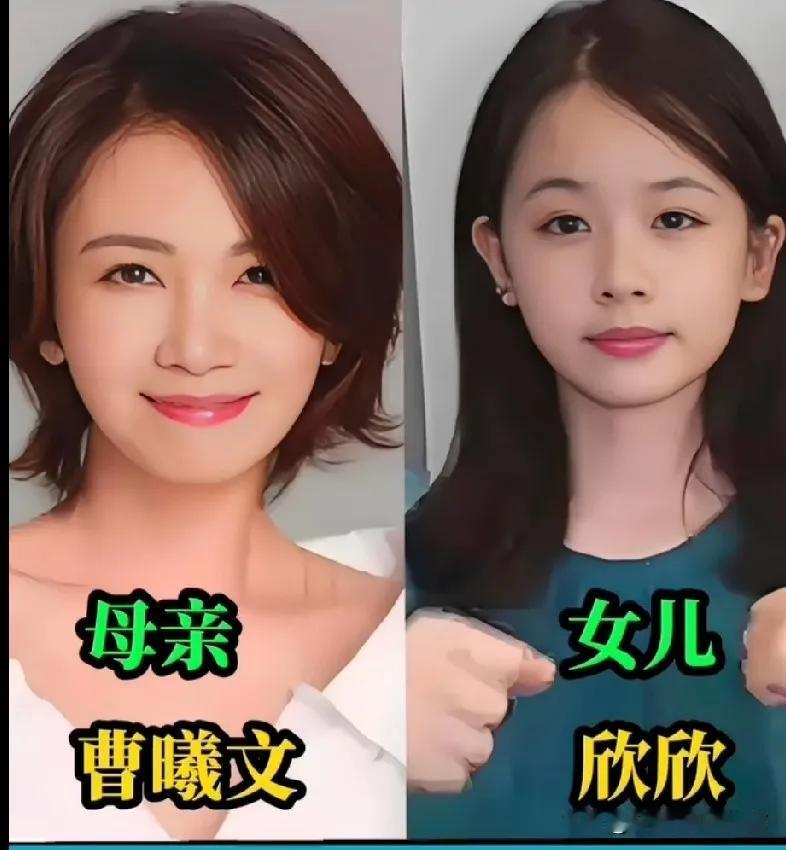 星二代颜值天花板!
翁虹基因大“失控”,女儿美出新高度,这颜值直接断层
左小青基