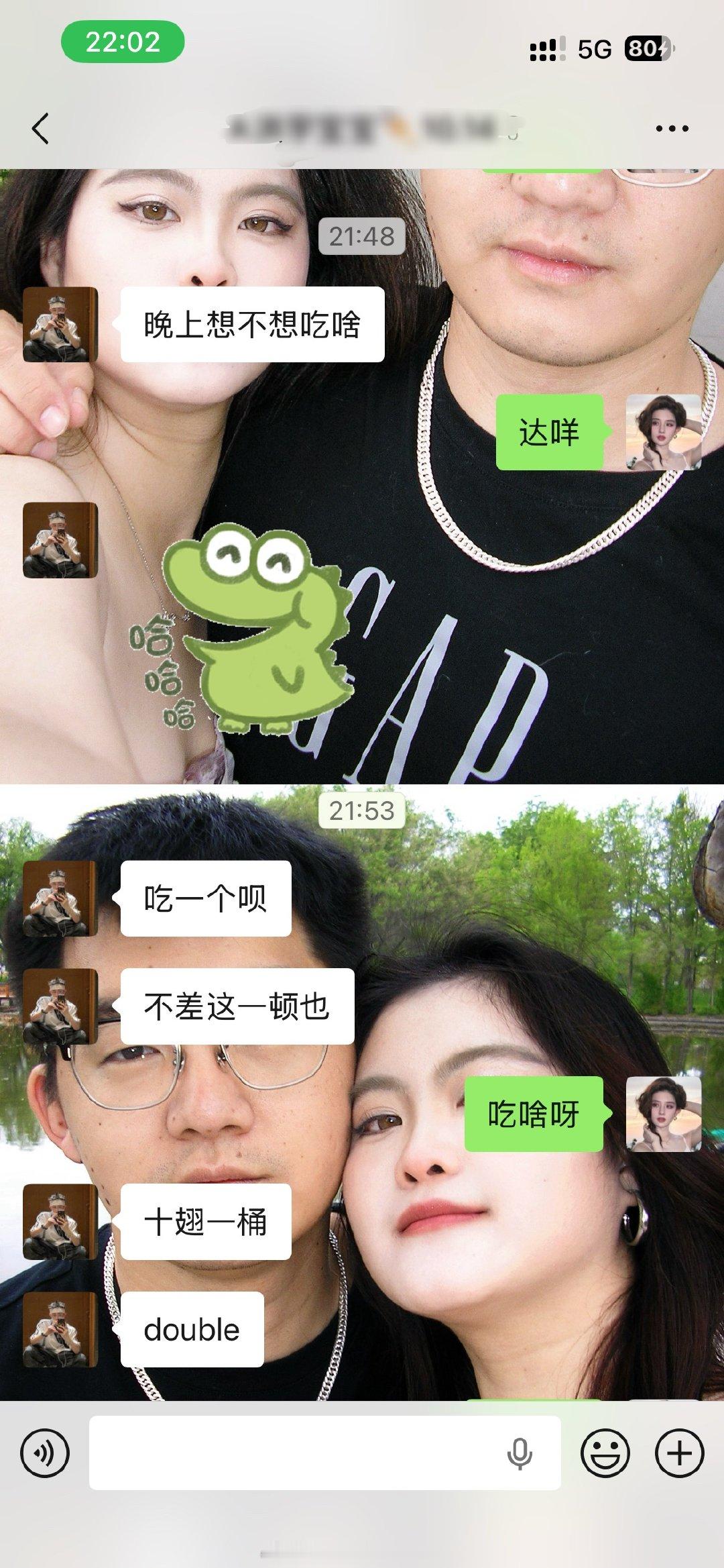 减肥路上的绊脚石我好不容易维持了四五天的体重结果昨天晚上因为吃了一顿炒米粉体重又