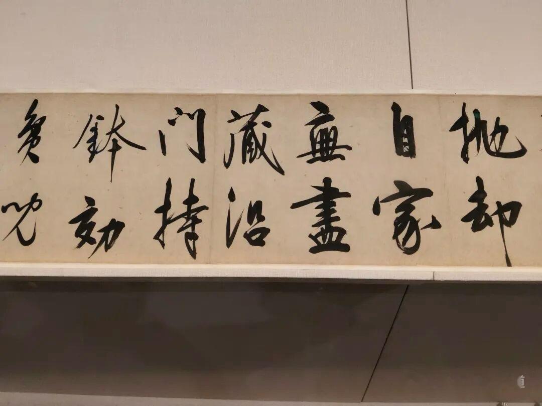 问君何事日憧憧，烦恼场中错用功。抛却自家无尽藏，沿门持钵效贫儿。王阳明 ​​​