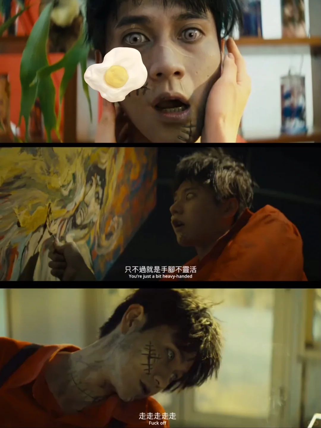 台湾蕞新丧尸片🔥码住