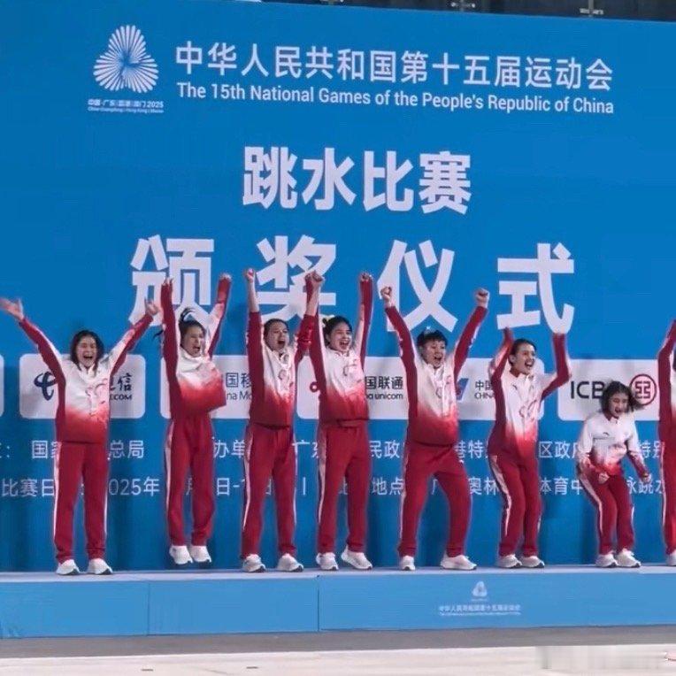 全红婵又成小乌龟大户婵宝归来仍是王者！ ​​​