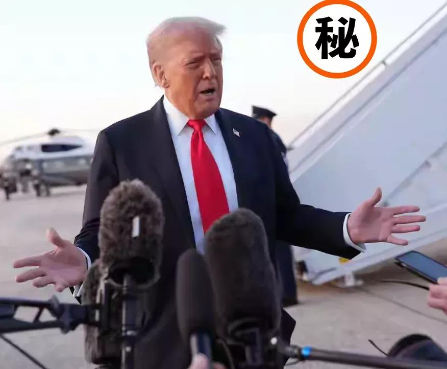 快讯，快讯
美国宣布了
美国对中国船舶征收费用细则公布，10月14日生效！

这