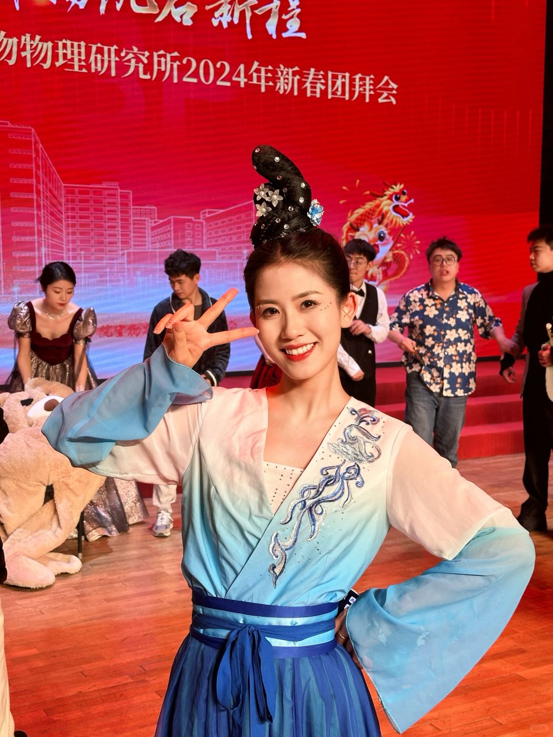 中科院各所巡演🎬