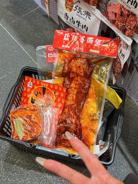 太古里！！！这家特产真的没有人空手出来…